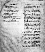 Codex Sinaticus; click picture for explanation of this mss.